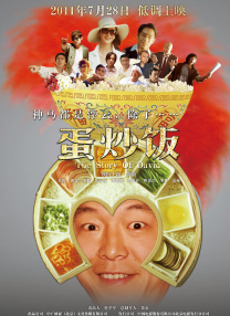 草草女人院