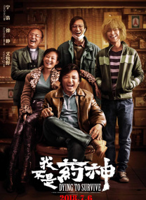 男人c女人