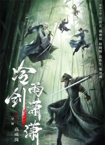一区二区在线观看视频在线
