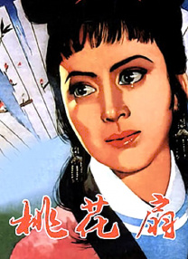 一区二区三区在线|日本