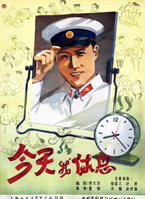 一区二区免费在线观看