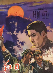 国产区免费在线观看