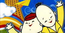 就爱啪啪网站