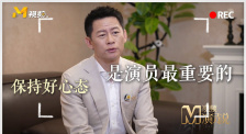 国产亚洲人成网站在线观看不卡