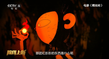 国产亚洲欧美日韩俺去了