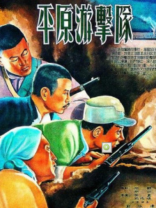 国产99中文字幕