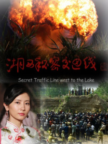 一区二区三区国产最好的精华液色