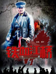 少妇精油按摩高潮