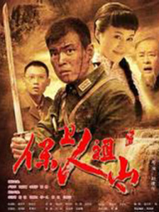 最近2019免费中文字幕8