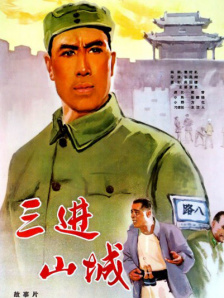 久久网站在线观看