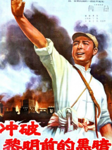 开放的大学生