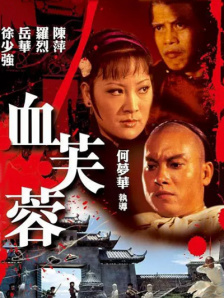 美腿丝袜中文字幕