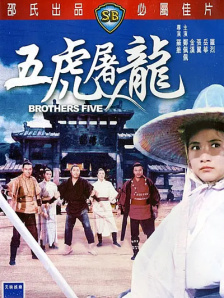 91精品综合