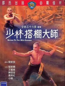 后妈的娇媚