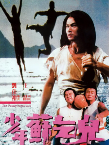 国产高清亚洲