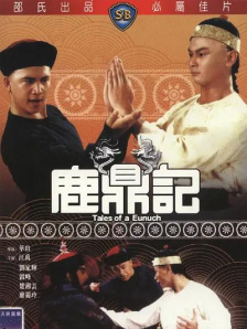 涩爱视频