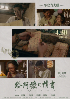 美国性hd