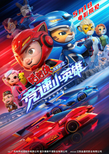 99国内精品久久久久