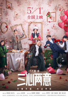 在线视频中文