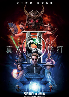 中文字幕免费mv第一季歌词