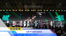 亚洲人成网站看在线播放