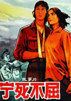 五月天狠狠干