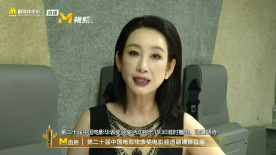 婷婷亚洲视频