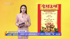 香蕉视频一区二区三区