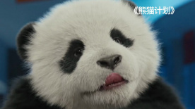 看片的网址