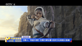 嘿咻在线