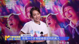 国产在线精品观看一区