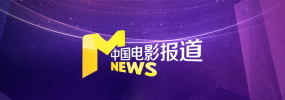 中文字幕日韩一区