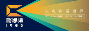 婷婷在线五月