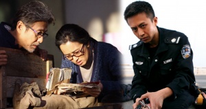 美丽吸血鬼
