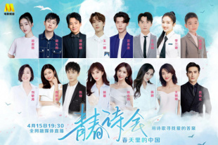 亚洲成av人影院在线观看网