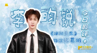 和同事激情中文版在线观看
