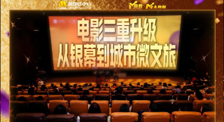 色多多成人