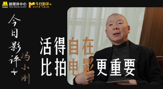 九九精品在线播放