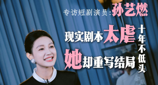 久久久久成人亚洲精品