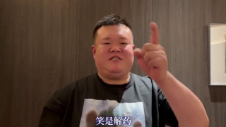 999国产精品