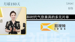 久久综合九色综合桃花