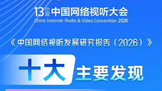 噼里啪啦的动漫在线观看