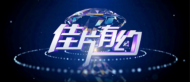 国产精品嫩草影院一二三区