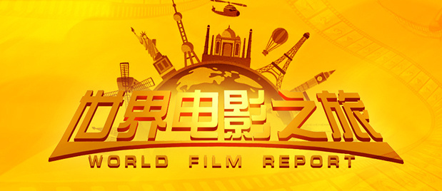 欧美中文在线