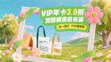 午夜在线网站