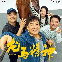 丰满的老女人